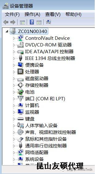 榆林榆林蔡司榆林三坐标