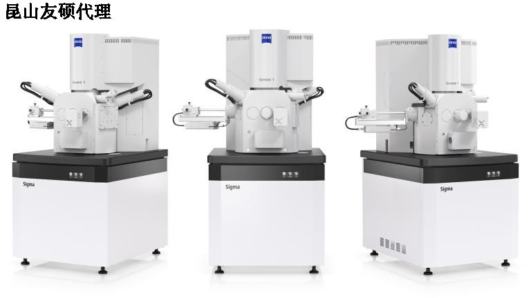 榆林榆林蔡司扫描电镜